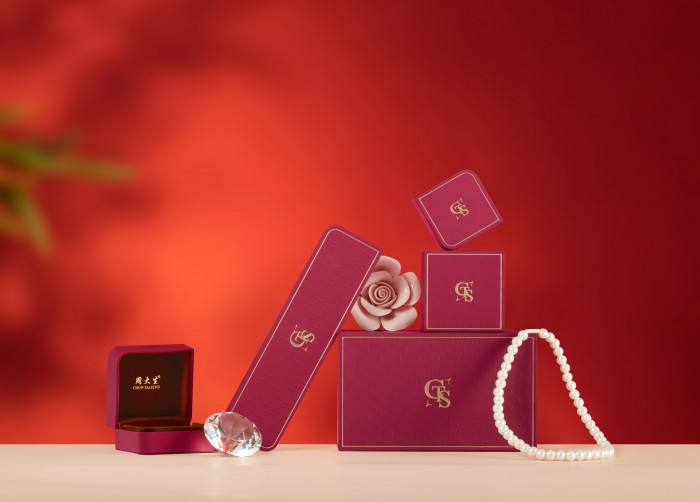 gift box