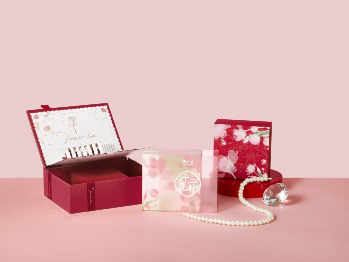 gift box