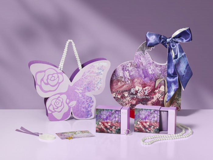 gift box